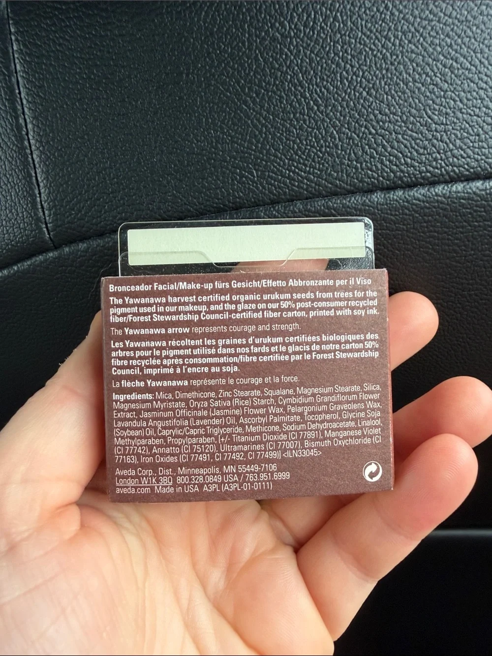 Aveda Uruku Face Bronzer 106 BRAZILIAN SUN - .29 Oz. / 8.5 g RARE